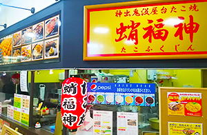 門真店の店内風景とスタッフ